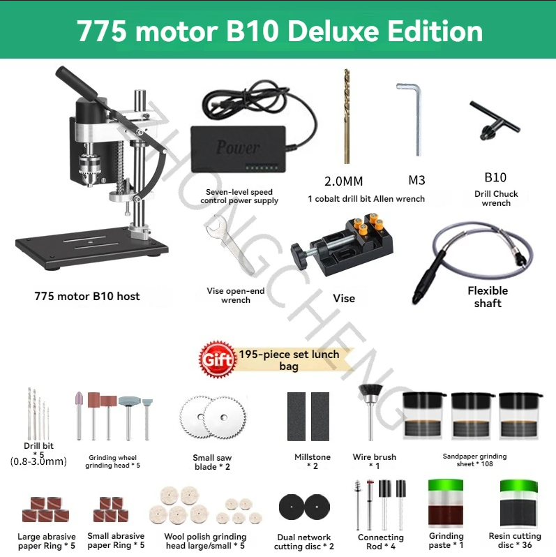 Drill Press - Bor Meja Mini DC dengan kecepatan
