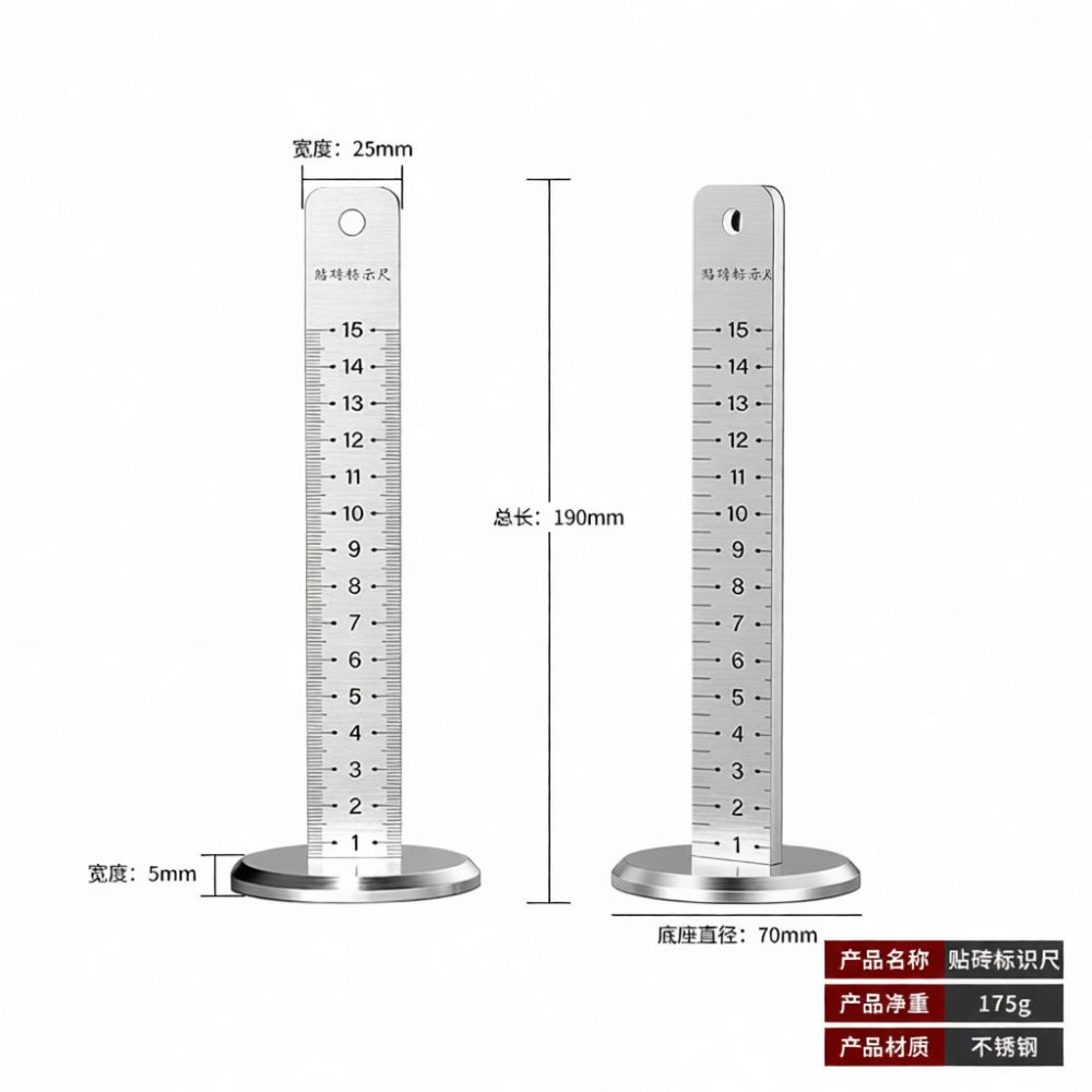 Spirit Level - Alat Ukur Ubin Baja Tahan Lama