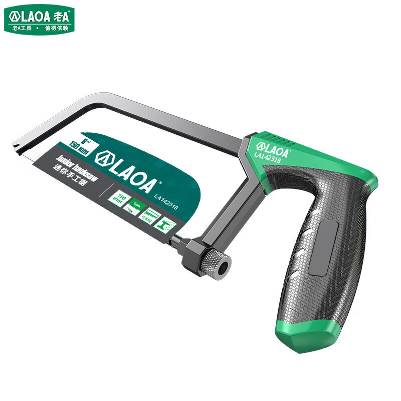 Hacksaw - Gergaji Mini LAOA 6 Inci, Gergaji