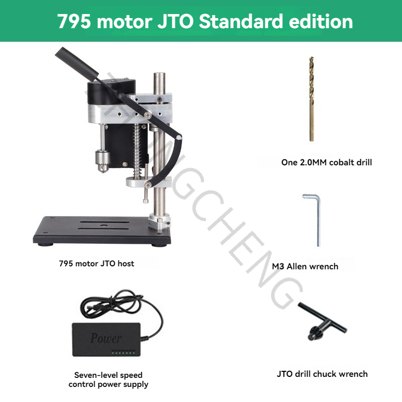 Bor Meja Mini DC dengan kecepa - Drill Press ulasan dan harga