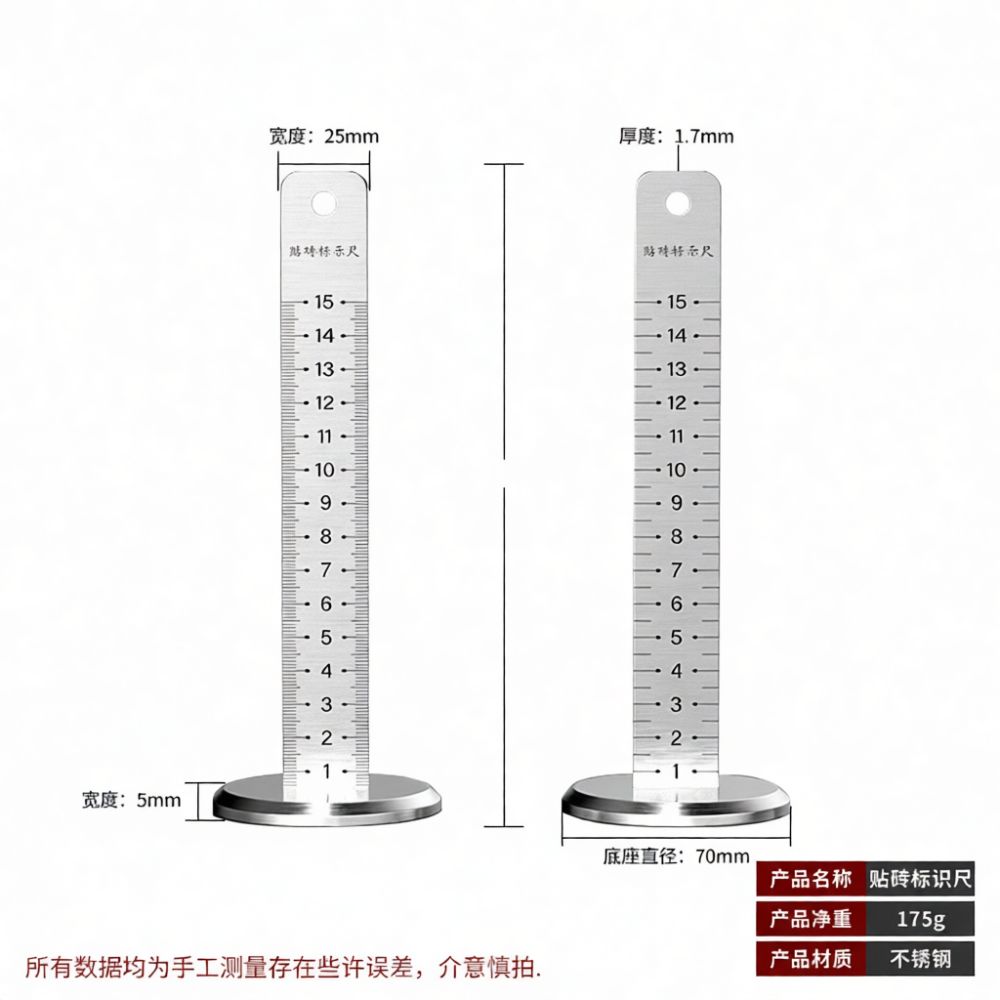 Alat Ukur Ubin Baja Tahan Lama - Spirit Level ulasan dan harga