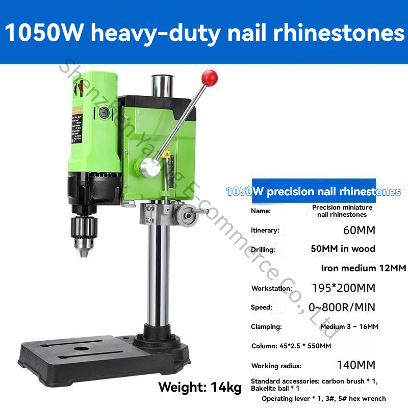220V 1050W Mesin Bor Bangku ya - Drill Press ulasan dan harga