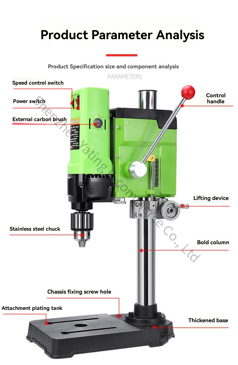 220V 1050W Mesin Bor Bangku ya - Drill Press ulasan dan harga