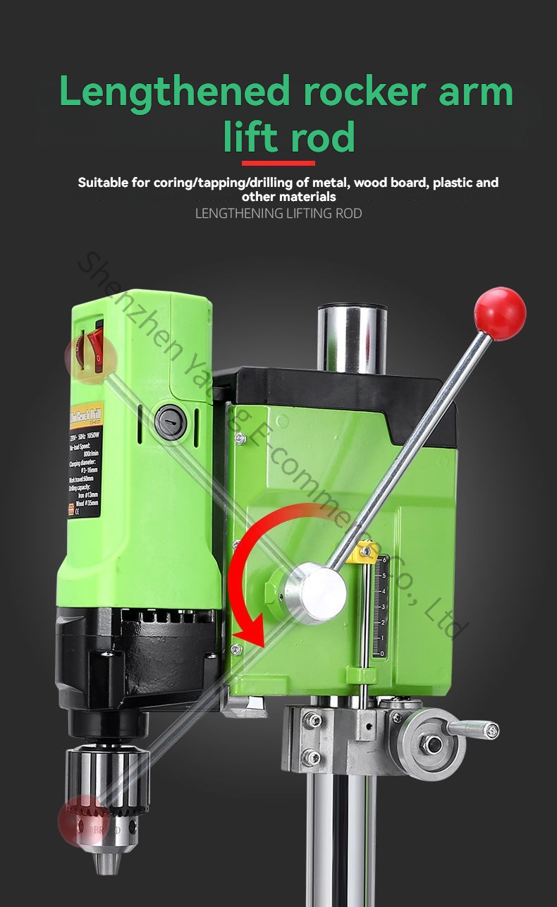 220V 1050W Mesin Bor Bangku ya - Drill Press ulasan dan harga