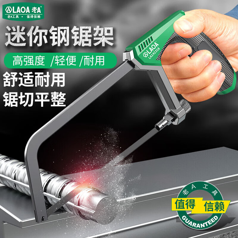 Gergaji Mini LAOA 6 Inci, Gerg - Hacksaw ulasan dan harga